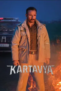 Görev – Kartavya