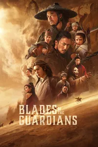 Blades of the Guardians Wind Rises in the Desert