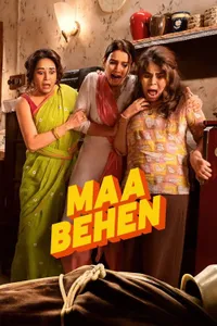 Eyvah – Maa Behen